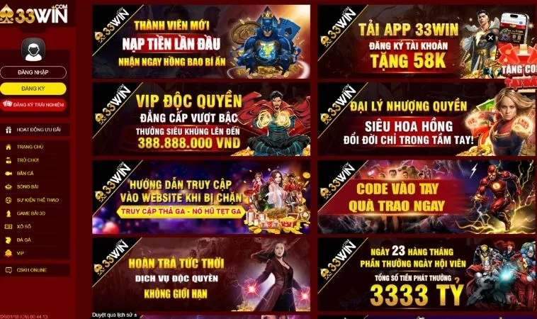 Khuyến Mãi Nhà Cái 33Win  độc quyền tặng hội viên